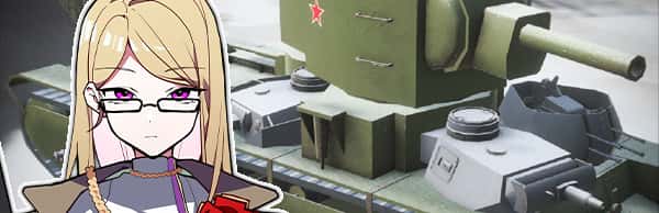 多炮塔 神教 Multi Turret Academy封面