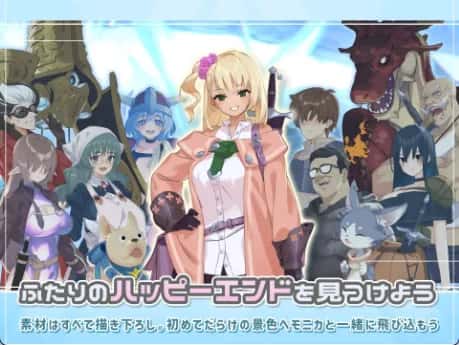 地下城与少女 Dungeon With Girl封面