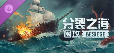 游戏截图6