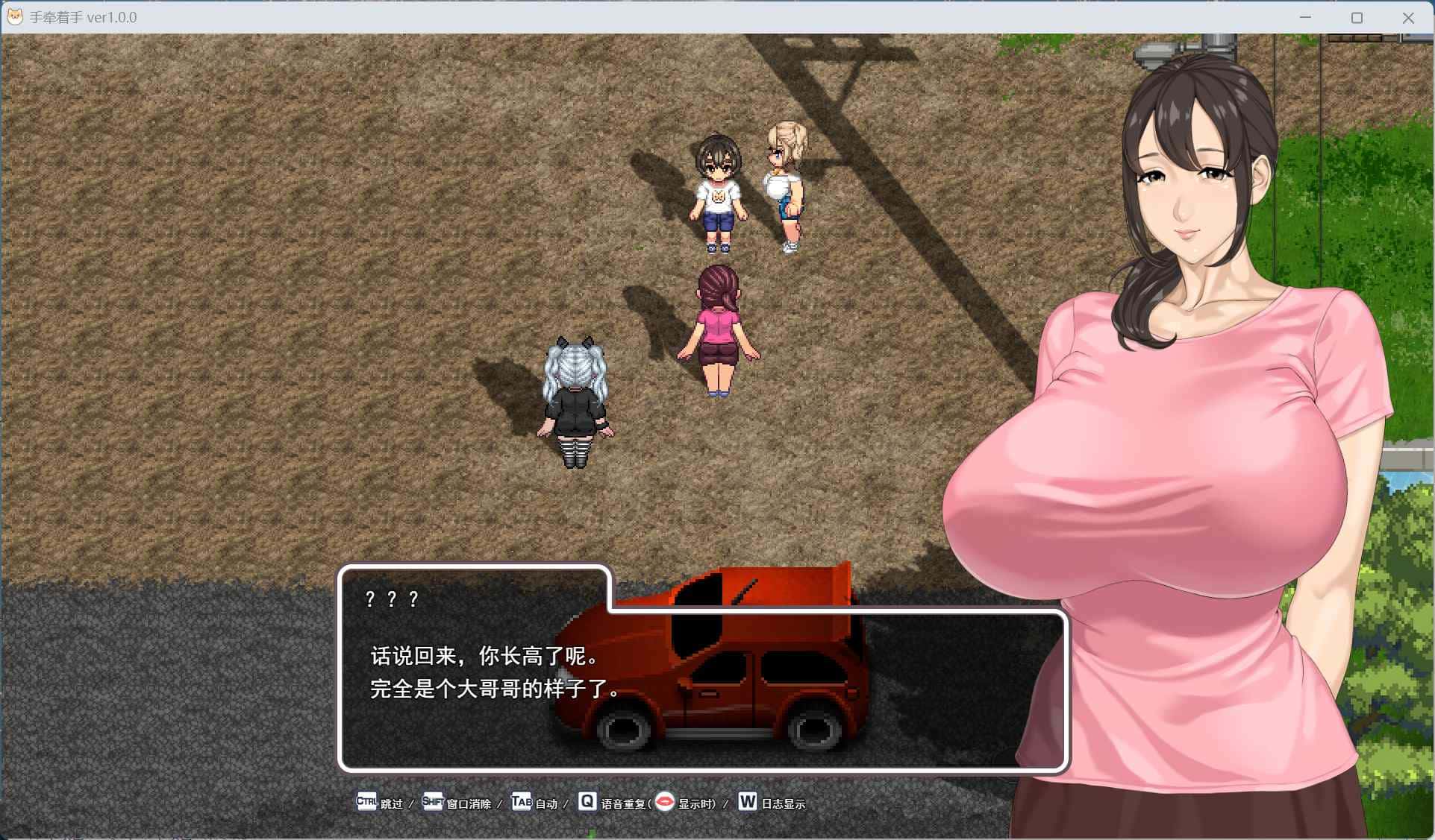 视觉数据1