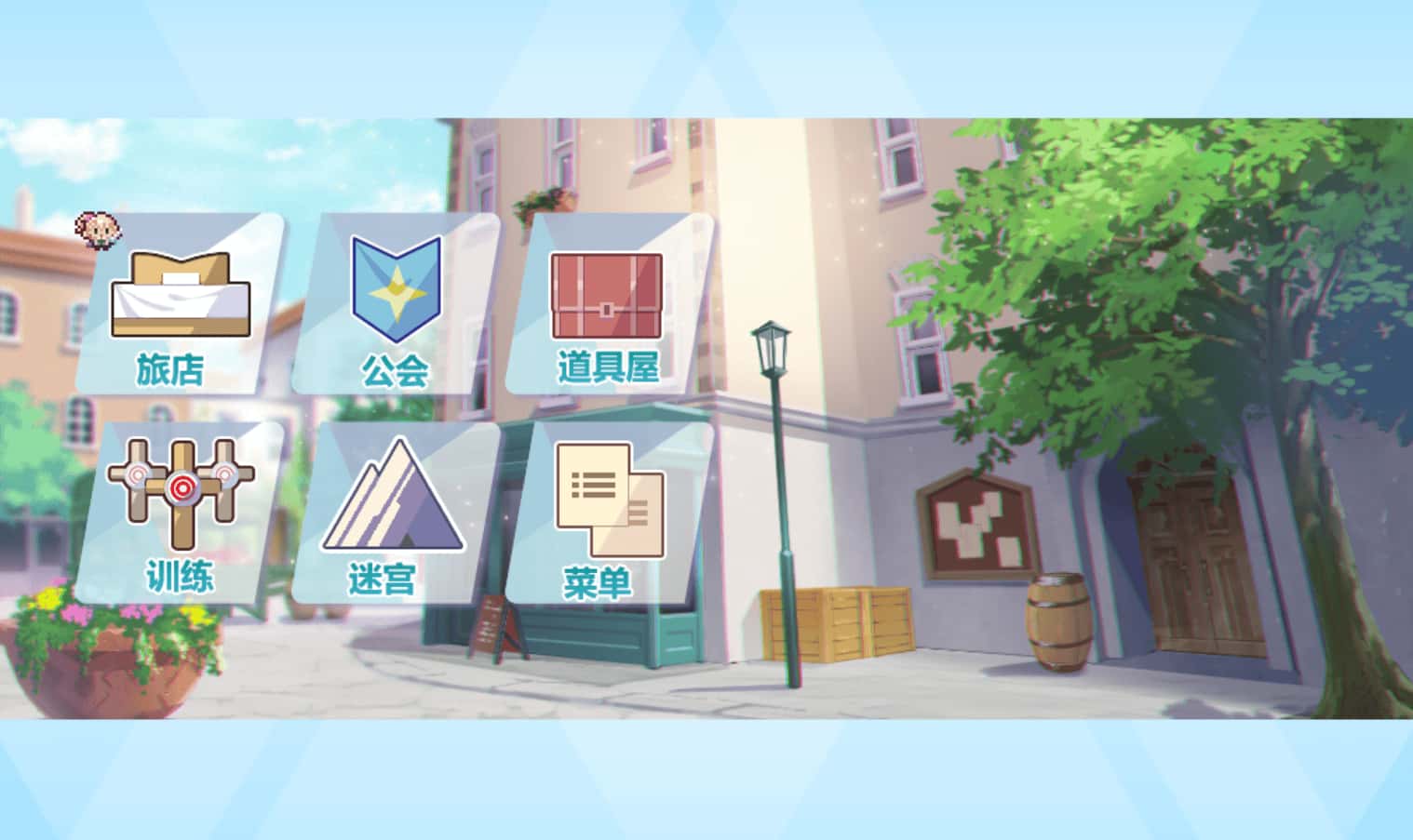 游戏截图2