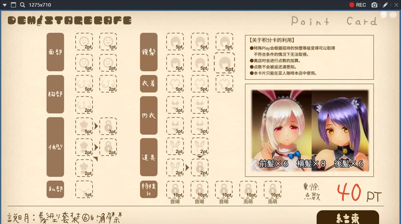 视觉数据3