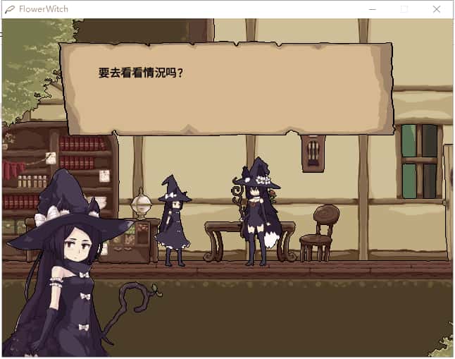 视觉数据1