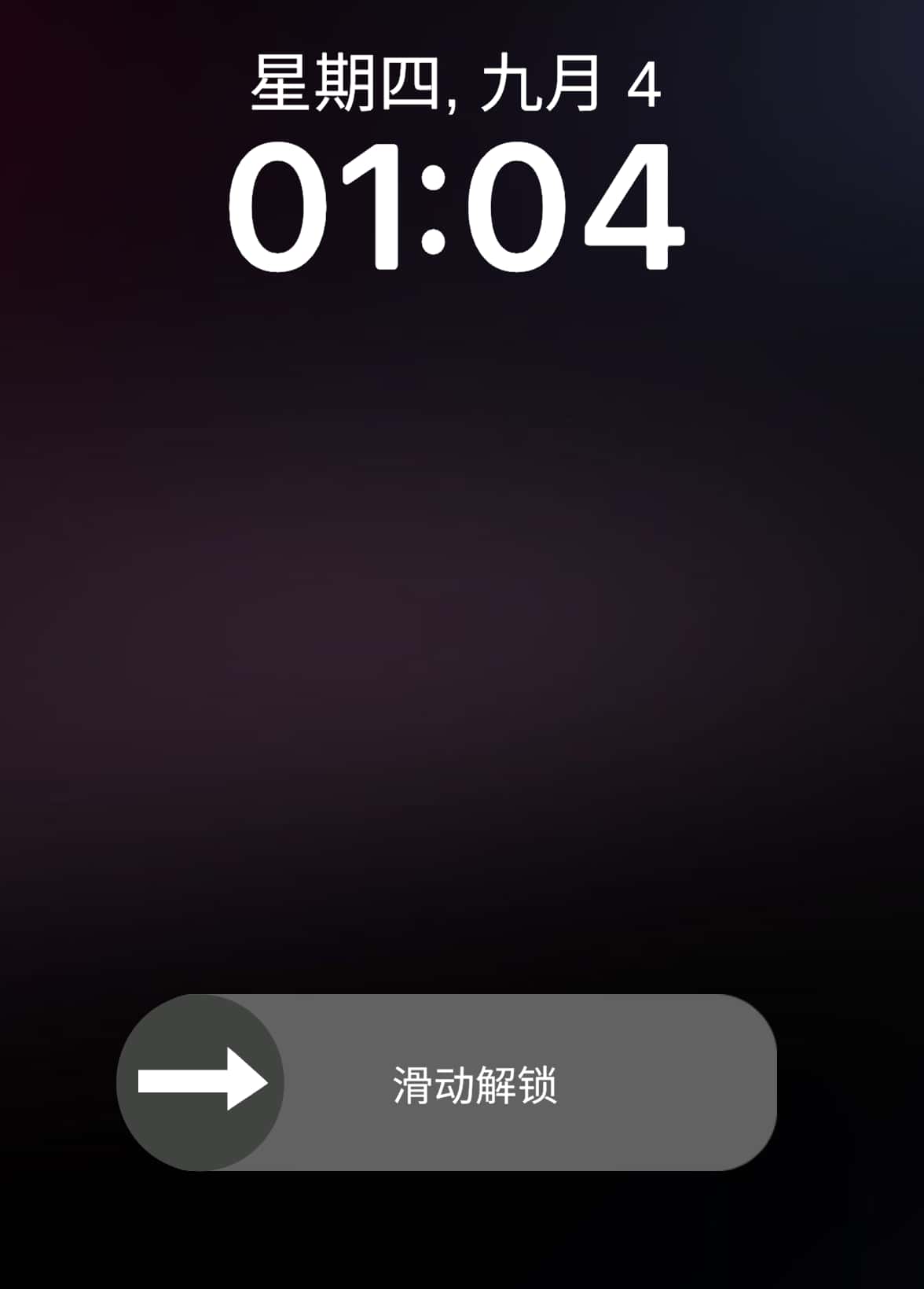 视觉数据2